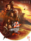 91