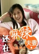 黄色一区二区在线观看