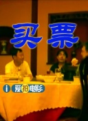 精品福利一区二区三区免费视频