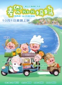 日韩一区二区三区视频