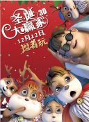双性猛男被脔到怀孕h陆天昊