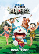 中文字幕欧美日韩高清