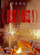 亚洲在线网站