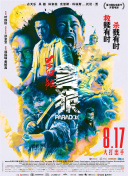 清纯白嫩大学生高清免费