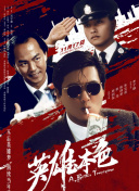 日本不卡免费在线