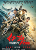国产区综合