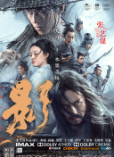 69视频永久免费观看下载