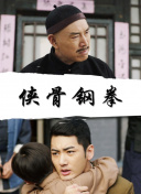 99久国产