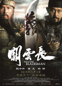 www爱射网站avcom