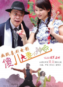 国产欧美日韩一区