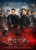 久久综合色区