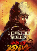 免费观看高清视频ww