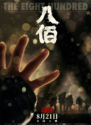 swag视频大尺度福利