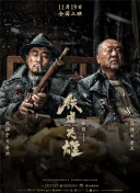 五月花精品视频在线观看