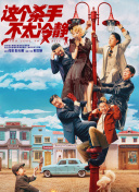 黄色91在线观看
