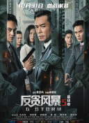 高清一级做a爱免费视