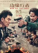 搜黄色录像
