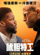 两个男人猛躁一个女人