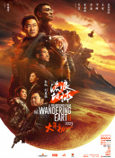 亚洲国产系列