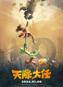 91精品国产高清91久久久久久