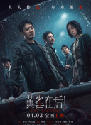 亚洲成人日韩