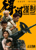 邻家夫人淫乱的肌肤