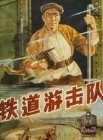 中文在线免费视频