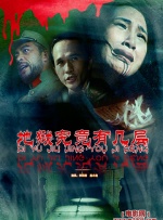狠狠色噜噜狠狠狠狠米奇7777奇米