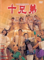 一级毛片特级毛片黄毛片