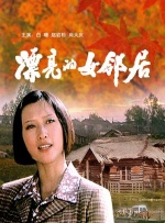 日本航班的服务