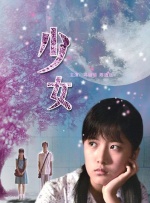 免费视频久久
