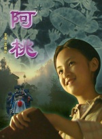 国产精品果冻传媒在线
