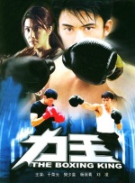 在线观看免费aaa高清完整版