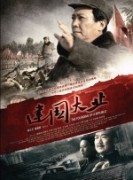 久久久久久久尹人综合网亚洲