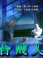 酒鬼的女同学