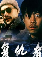 日本一区二区三区免费播放