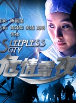 美腿丝袜在线亚洲一区