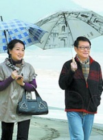 欧美激情亚洲色图