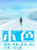 成人免费视频网站