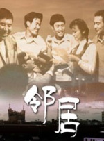 在线播放人成午夜免费视频