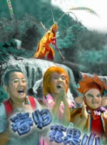 五月情视频在线观看