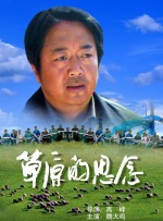 最近2019的中文字幕免费