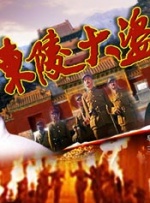 成人a视频在线观看