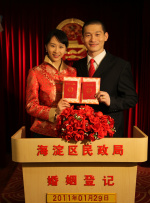 伊人狼人综合网