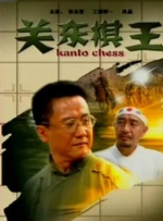 摸胸爱爱小说