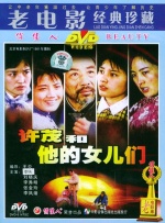天堂а√在线中文在线