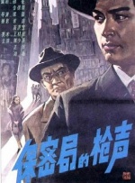 99国产精品高清一区二区二区