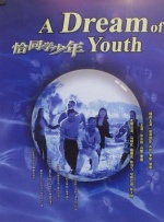 国产精品福利无圣光一区二区