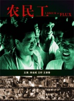 亚洲毛片一区二区