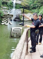a毛片在线